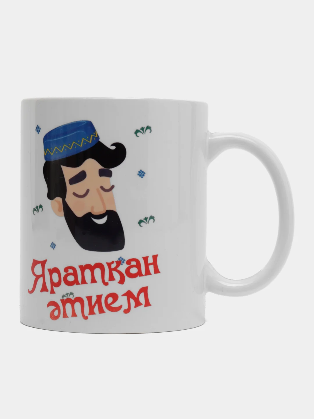 Индиго кружка с принтом, на татарском языке, промо