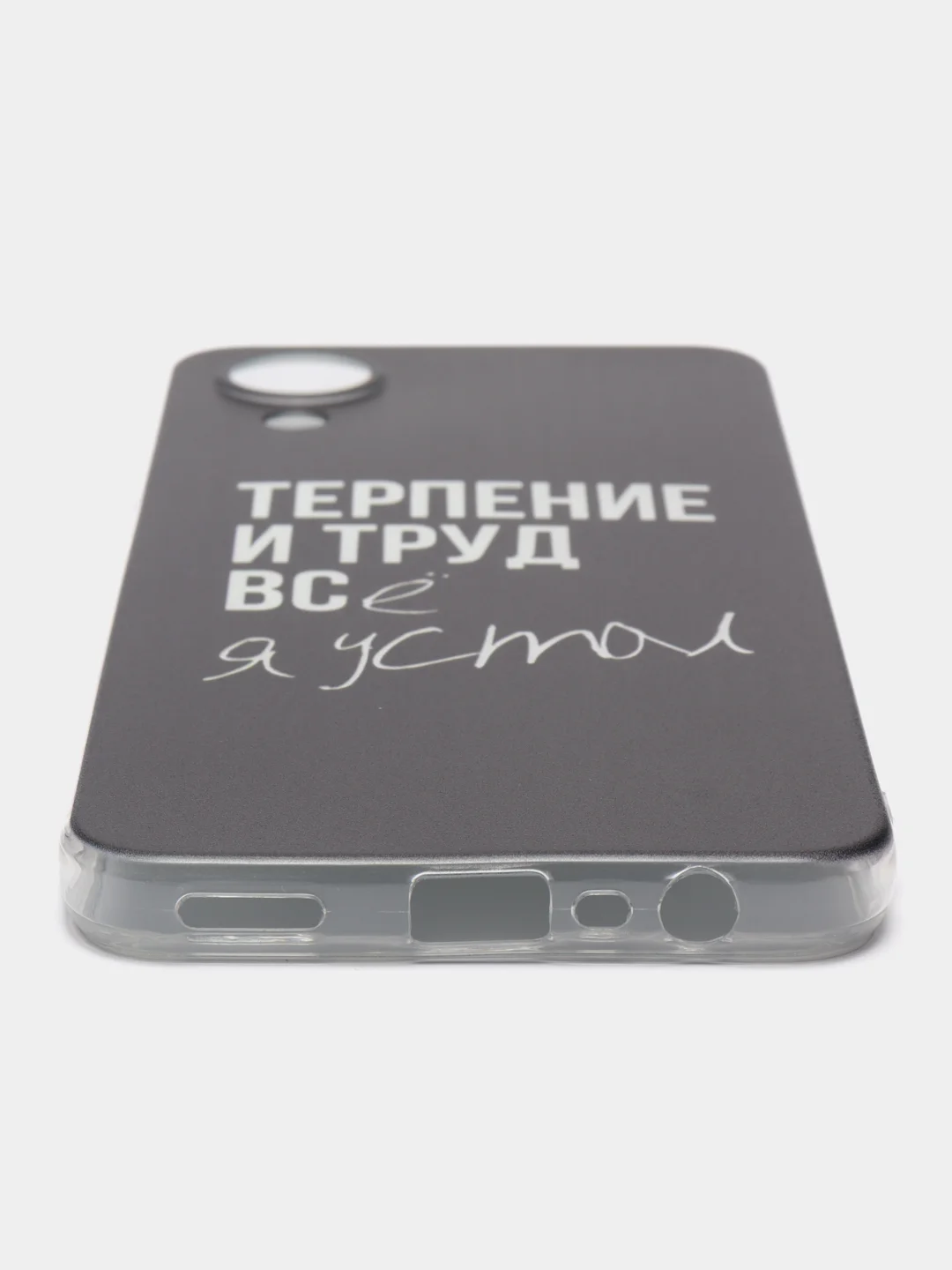 Тёмно-коричневый силиконовый чехол на Oppo A17K/Оппо A17К, прозрачный, с рисунком, защита камеры