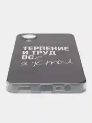 Тёмно-коричневый силиконовый чехол на Oppo A17K/Оппо A17К, прозрачный, с рисунком, защита камеры