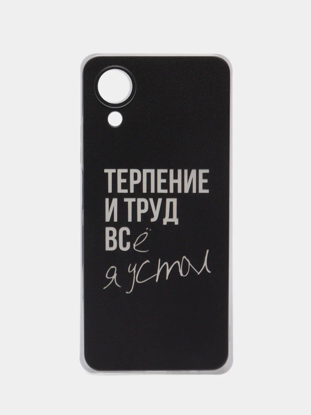 Тёмно-коричневый силиконовый чехол на Oppo A17K/Оппо A17К, прозрачный, с рисунком, защита камеры