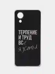 Тёмно-коричневый силиконовый чехол на Oppo A17K/Оппо A17К, прозрачный, с рисунком, защита камеры
