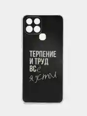 Тёмно-коричневый чехол на Infinix SMART 6 / Инфиникс Смарт 6 прозрачный, с рисунком, защита камеры