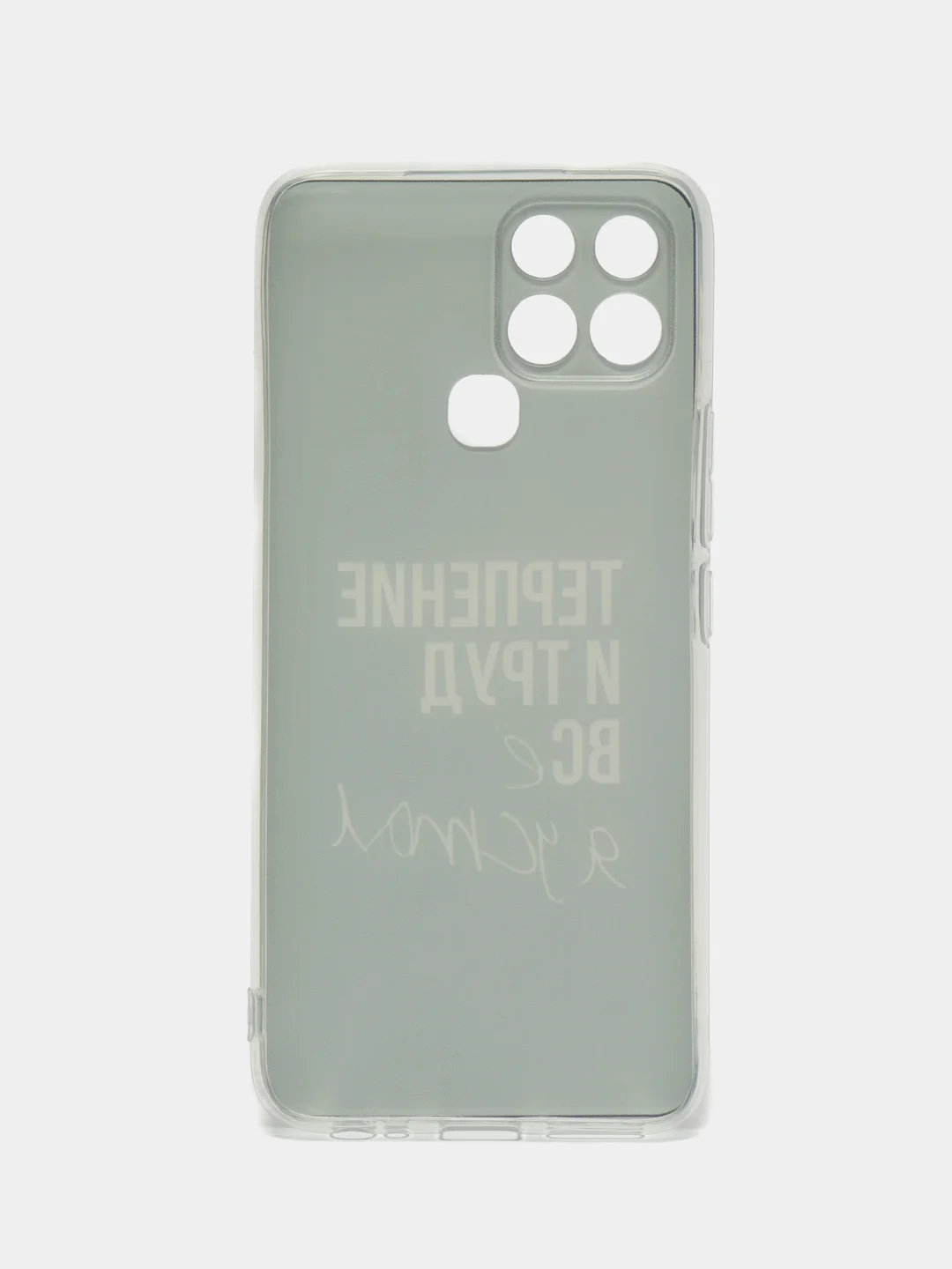 Тёмно-коричневый чехол на Infinix SMART 6 / Инфиникс Смарт 6 прозрачный, с рисунком, защита камеры