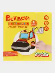 Лазурный раскраска пластилином Каляка-Маляка, 4 картинки
