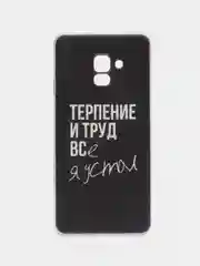 Тёмно-коричневый чехол на Samsung Galaxy A8 Plus 2018 / Самсунг A8 Plus с рисунком, защита камеры