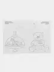 Раскраска Каляка-Маляка "ИГРУШКИ", 8 страниц, А4, 2+