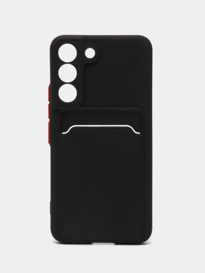 Чехол для Samsung Galaxy S22 (Самсунг Галакси С22), с карманом для карт