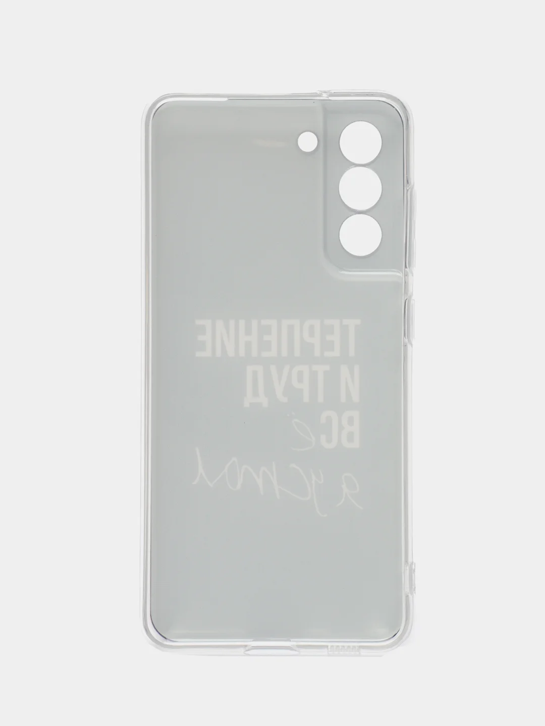 Тёмно-коричневый силиконовый чехол на Samsung Galaxy S21 FE / Самсунг S21 FE, с рисунком, защита камеры