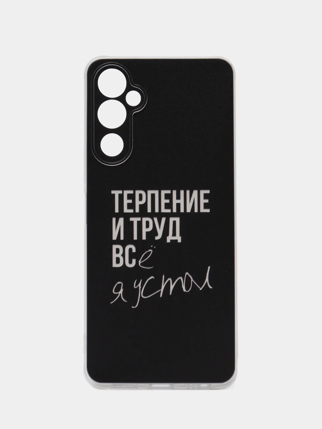 Тёмно-коричневый силиконовый чехол на Tecno Pova 4 / Текно Пова 4 прозрачный, с рисунком, защита камеры