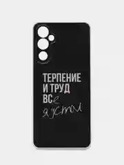Тёмно-коричневый силиконовый чехол на Tecno Pova 4 / Текно Пова 4 прозрачный, с рисунком, защита камеры