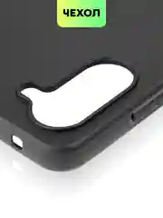 Чехол BROSCORP для Realme 10, матовый, силиконовый, тонкий, бортик вокруг камер