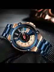 Часы наручные мужские CURREN 8345