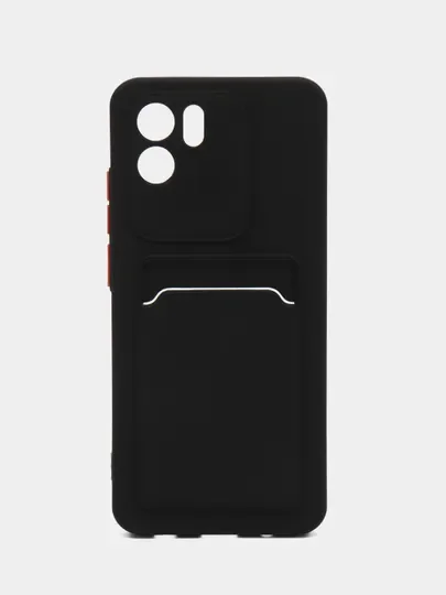 Силиконовый чехол для Xiaomi Redmi A1 4G 2022, Сяоми Редми А1 4g 2022 с карманом для карт