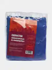 Синий салфетка для уборки 30*30 см из микрофибры