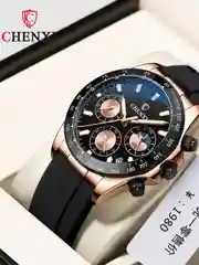 Часы наручные, мужские, CHENXI 958, хронограф