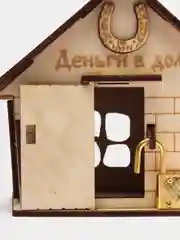 Копилка из дерева дом