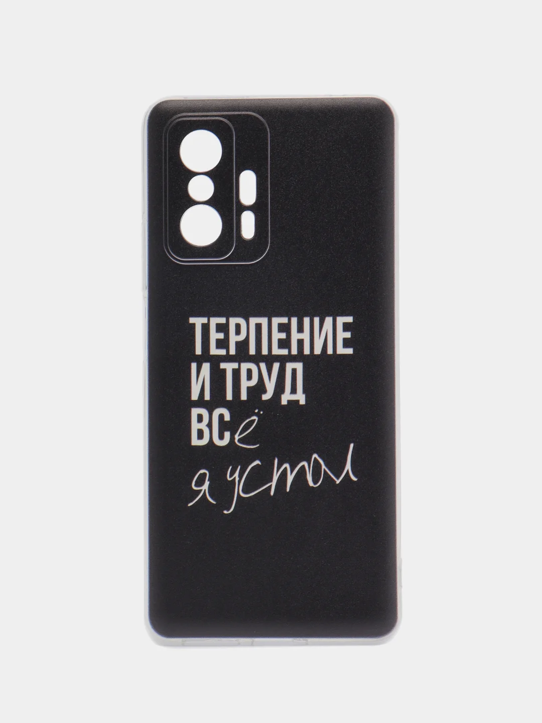 Тёмно-коричневый чехол на Xiaomi Mi 11T/11T Pro / Сяоми Ми 11T/11T Про с рисунком, защита камеры