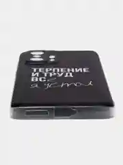 Тёмно-коричневый чехол на Xiaomi Mi 11T/11T Pro / Сяоми Ми 11T/11T Про с рисунком, защита камеры