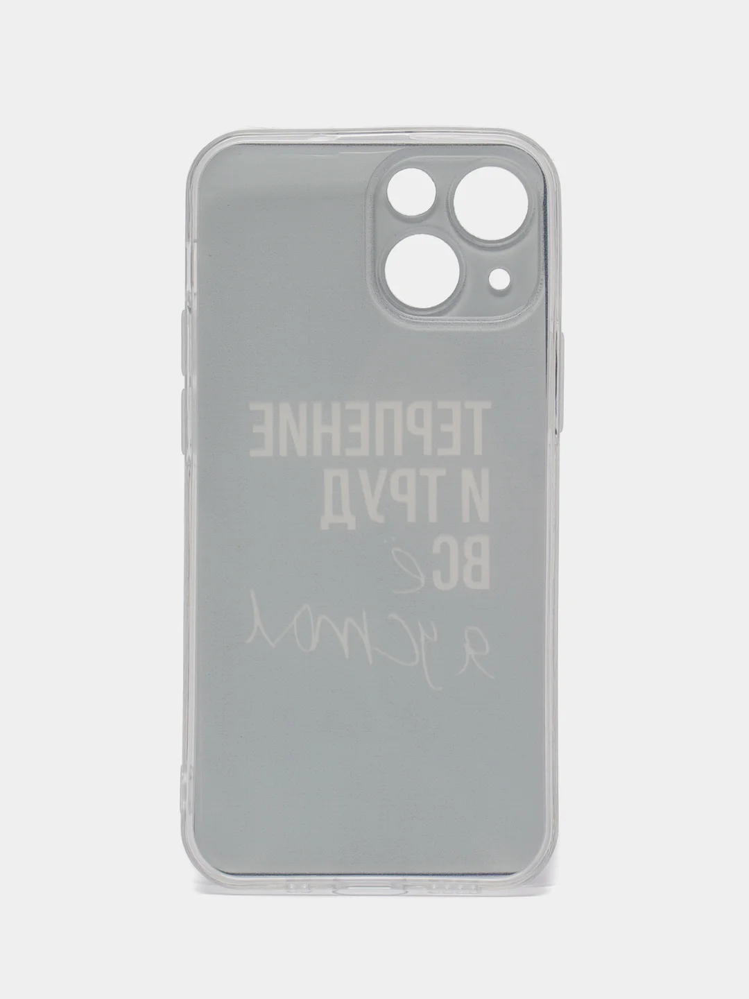 Тёмно-коричневый силиконовый чехол на iPhone 13 mini / Айфон 13 mini, с рисунком, защита камеры