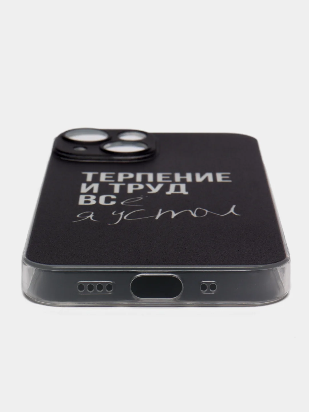 Тёмно-коричневый силиконовый чехол на iPhone 13 mini / Айфон 13 mini, с рисунком, защита камеры