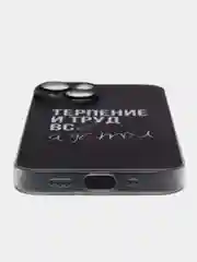 Тёмно-коричневый силиконовый чехол на iPhone 13 mini / Айфон 13 mini, с рисунком, защита камеры