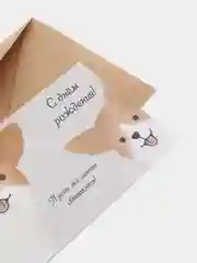 Открытка "С днём рождения" с корги в крафтовом конверте