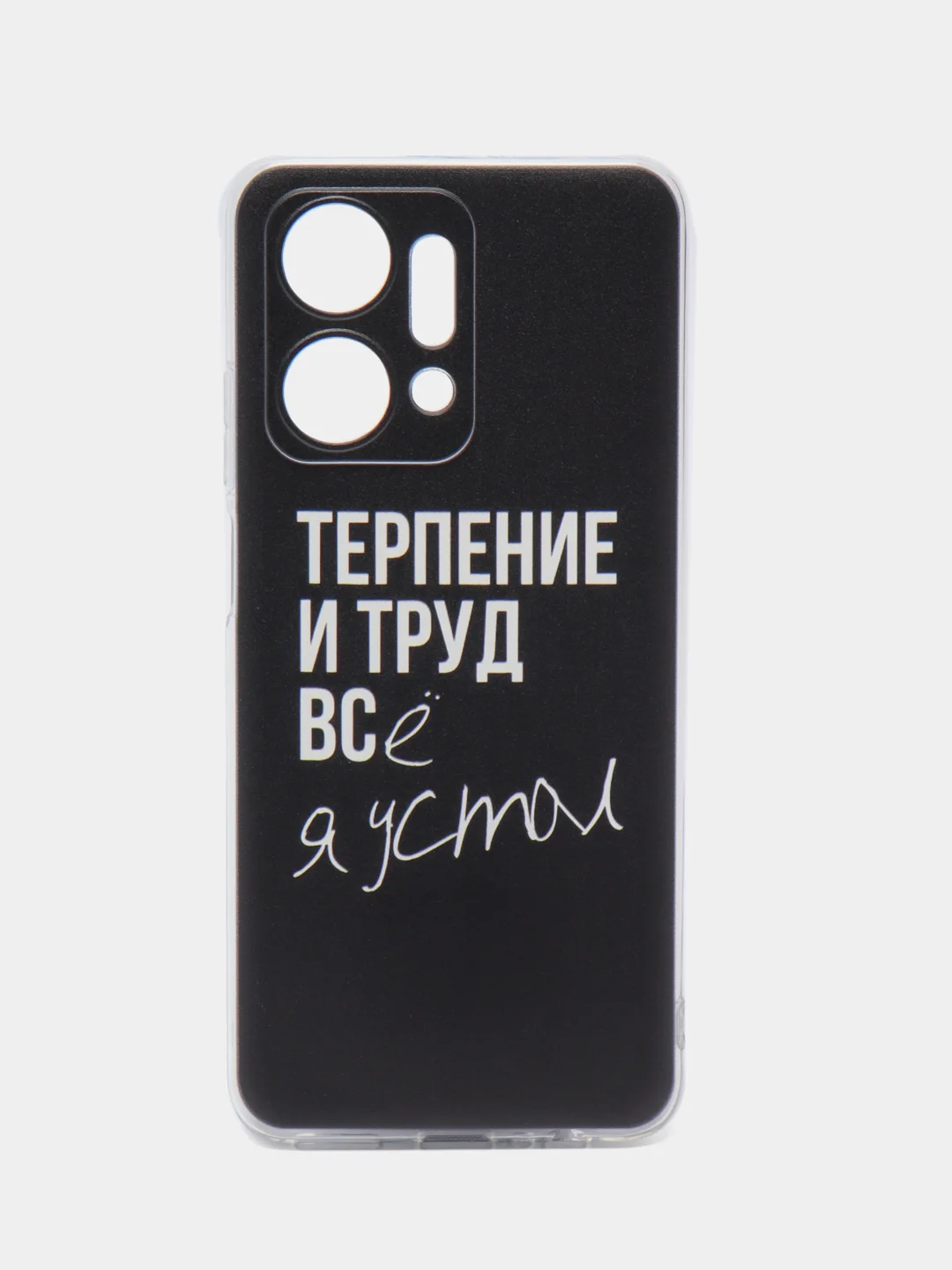 Тёмно-коричневый силиконовый чехол на Honor X7A / Хонор X7A прозрачный, с рисунком, защита камеры