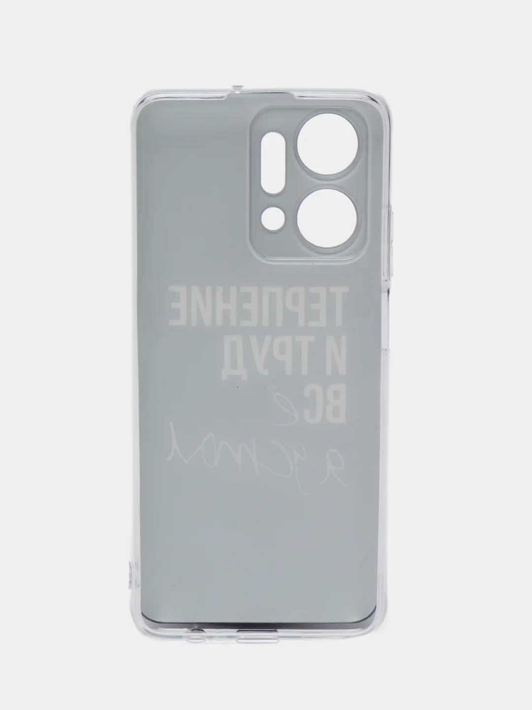 Тёмно-коричневый силиконовый чехол на Honor X7A / Хонор X7A прозрачный, с рисунком, защита камеры