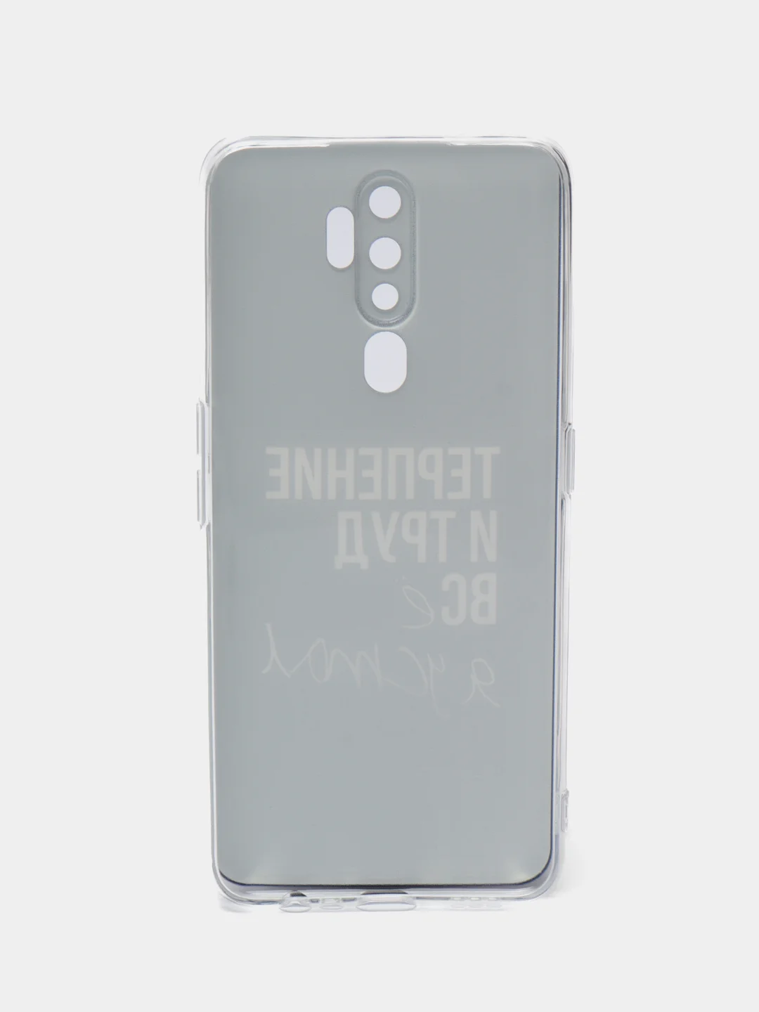 Тёмно-коричневый силиконовый чехол на Oppo A5 2020/Оппо A5/A9 2020, прозрачный, с рисунком, защита камеры