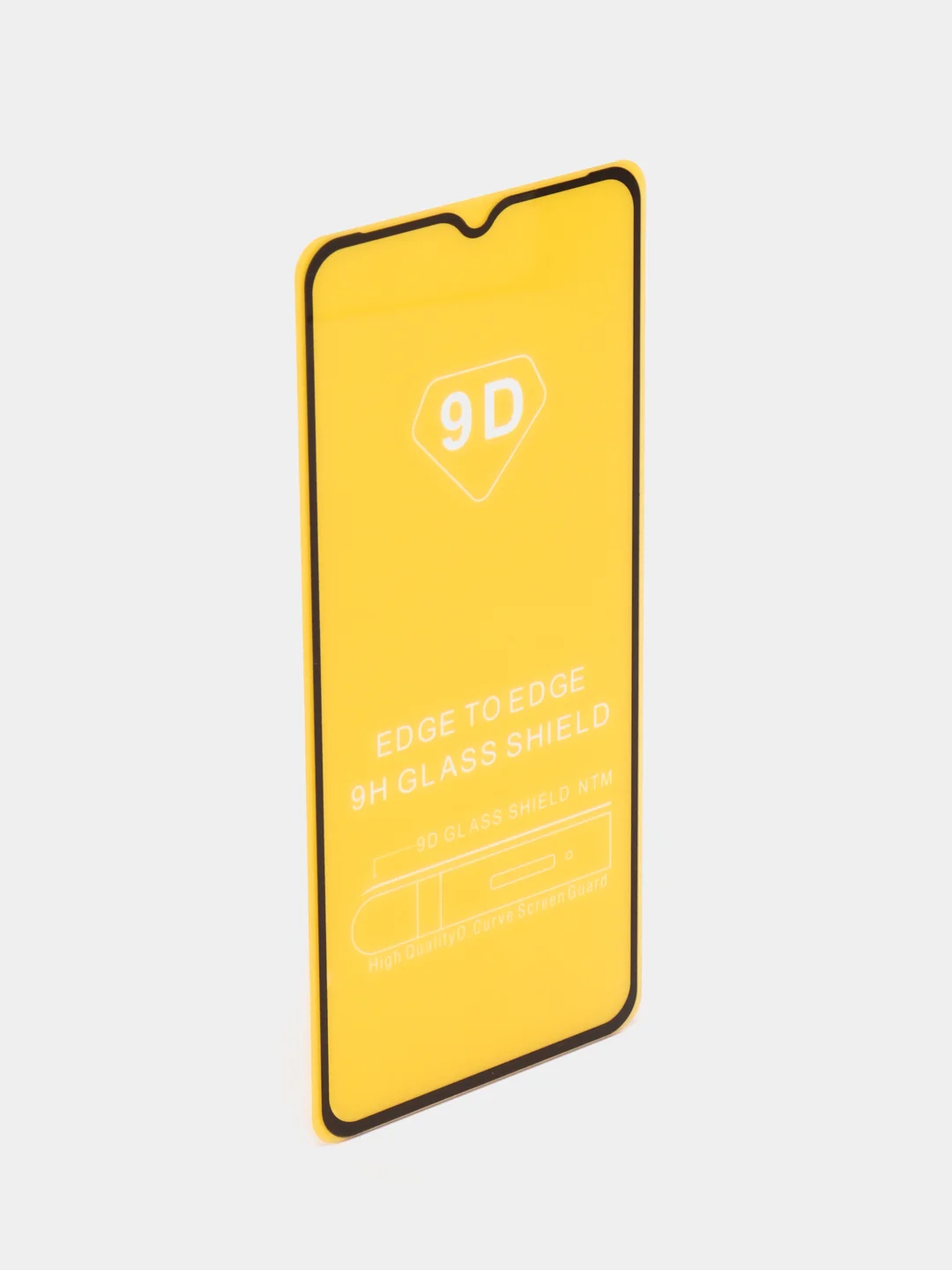 Хром защитное стекло 9D для Itel Vision 3 Plus (Ител Вижен 3 Плюс)