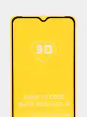 Хром защитное стекло 9D для Itel Vision 3 Plus (Ител Вижен 3 Плюс)