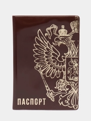 Обложка для паспорта Герб России, цвет бордовый