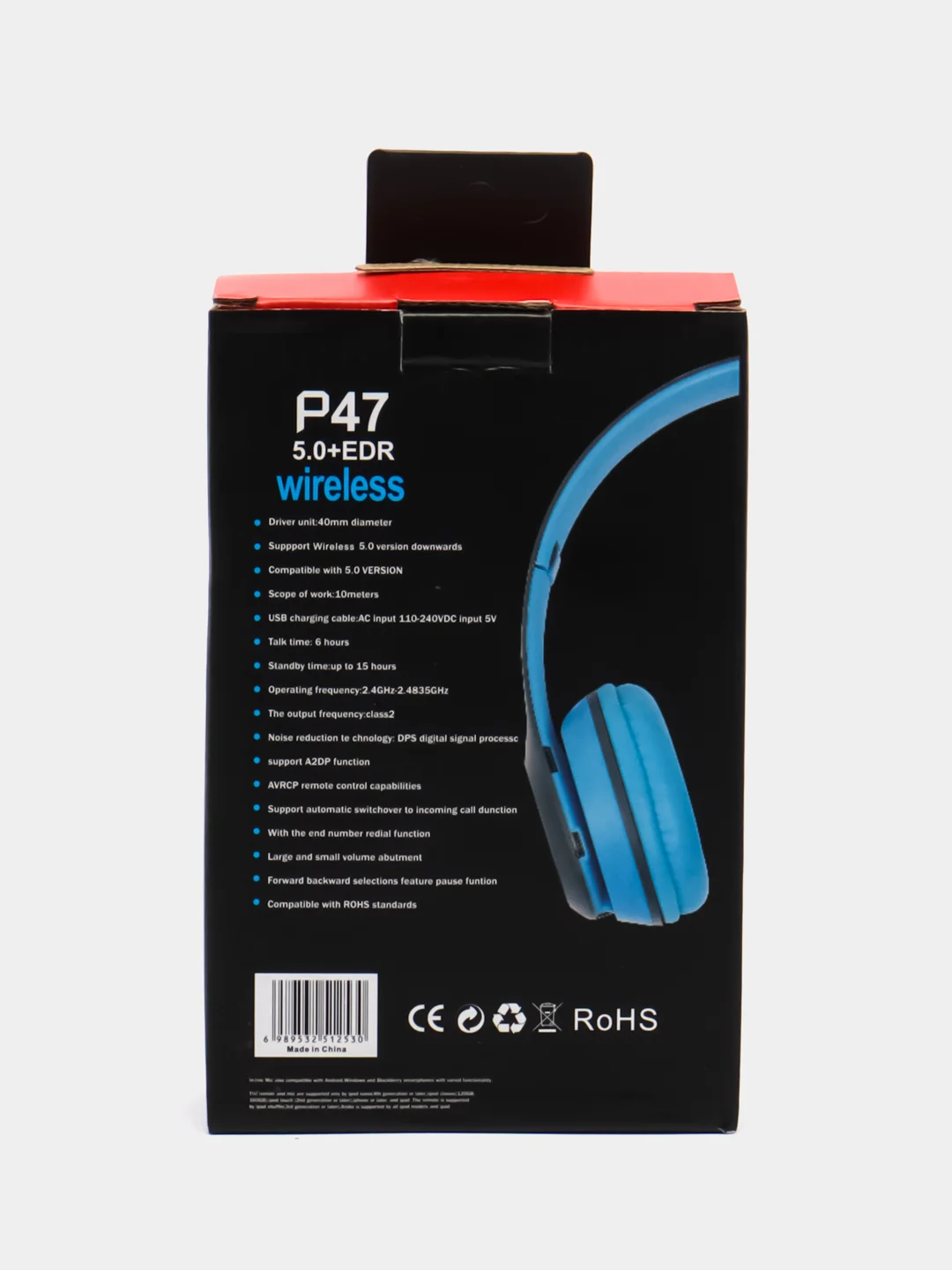 Синий беспроводные блютуз наушники P47 накладные, Bluetooth/Плеер MicroSD/AUX