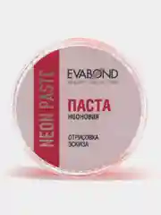 Оранжевый паста для бровей неоновая Evabond Neon Paste, 5 г