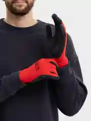 Перчатки нейлоновые с нитриловым покрытием