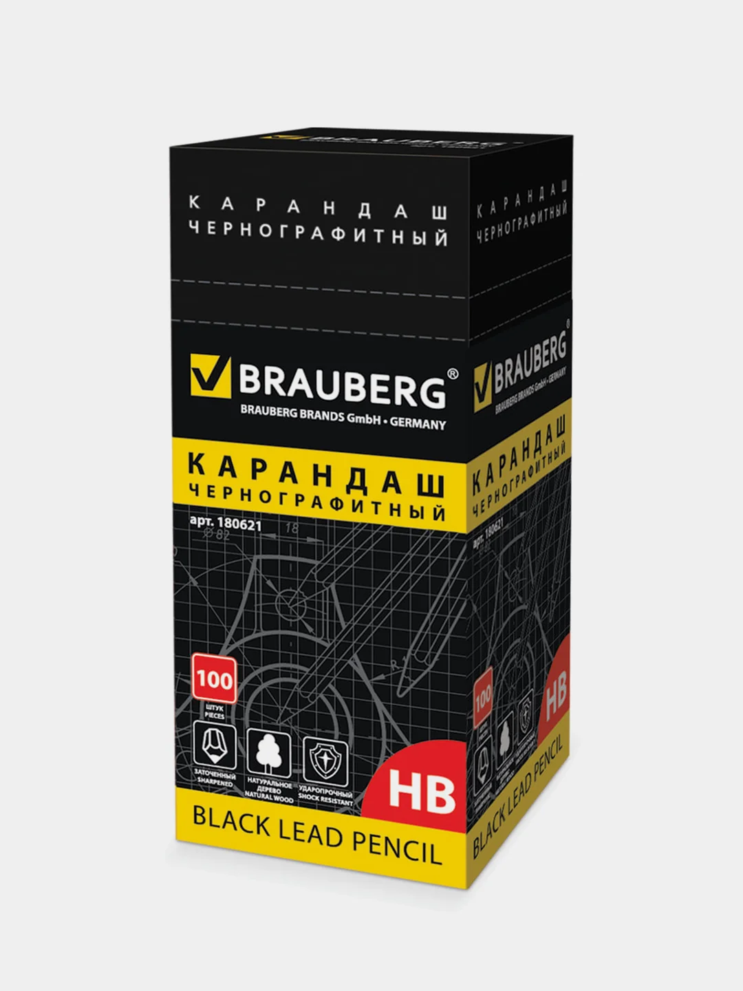 Карандаш чернографитный BRAUBERG, 5 шт., "Touch line", НВ, черный, без резинки, заточенный