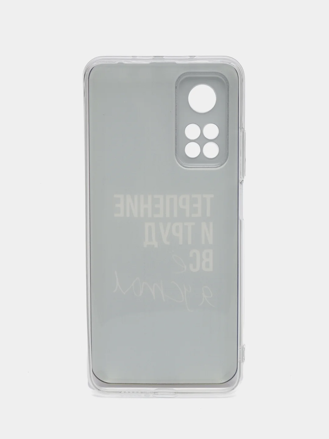 Тёмно-коричневый чехол на Xiaomi Mi 10T/Mi 10T Pro (Сяоми Ми 10Т/Ми 10Т Про), с рисунком, защита камеры