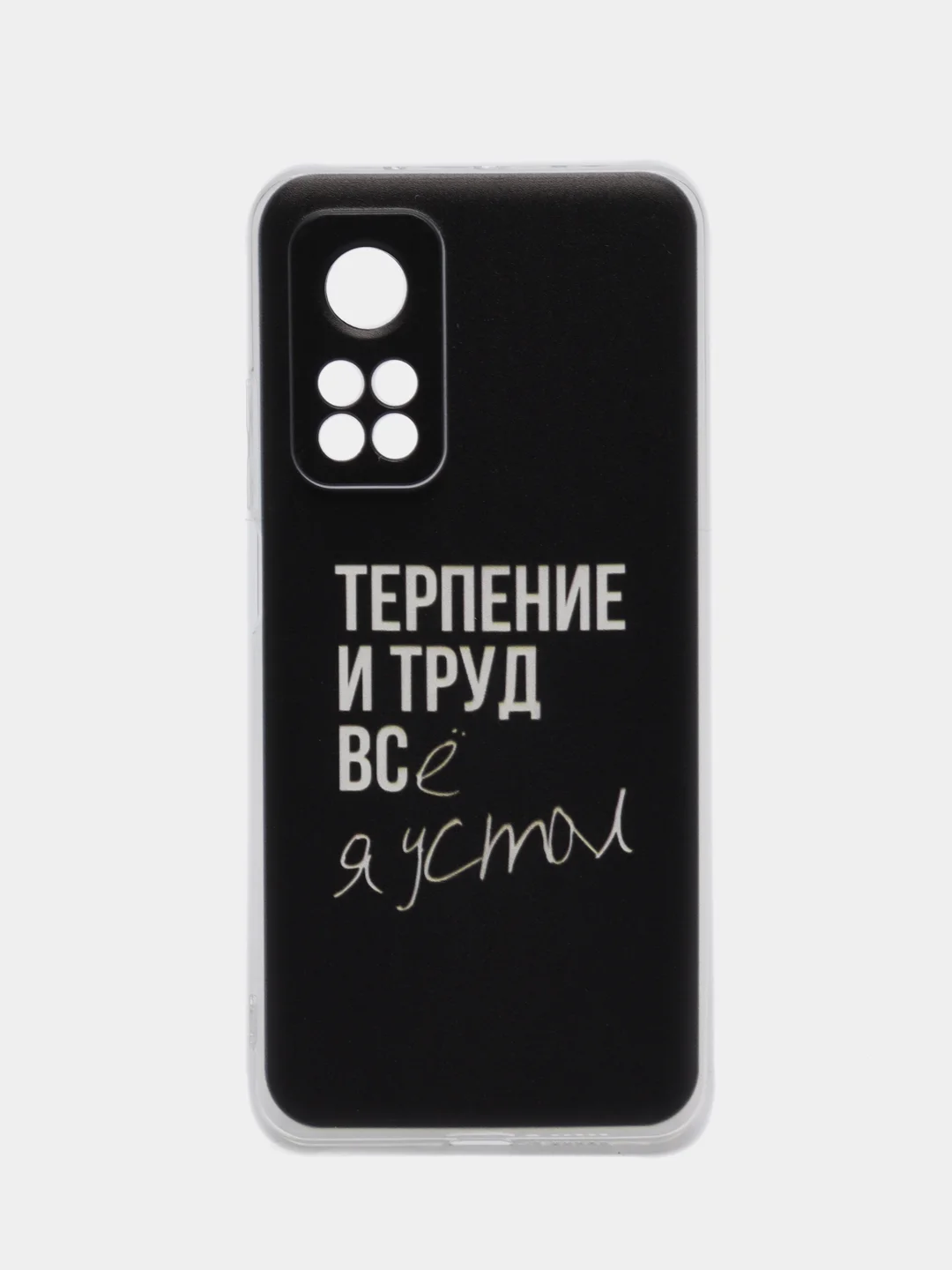 Тёмно-коричневый чехол на Xiaomi Mi 10T/Mi 10T Pro (Сяоми Ми 10Т/Ми 10Т Про), с рисунком, защита камеры