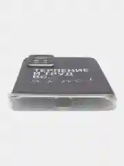 Тёмно-коричневый чехол на Xiaomi Mi 10T/Mi 10T Pro (Сяоми Ми 10Т/Ми 10Т Про), с рисунком, защита камеры