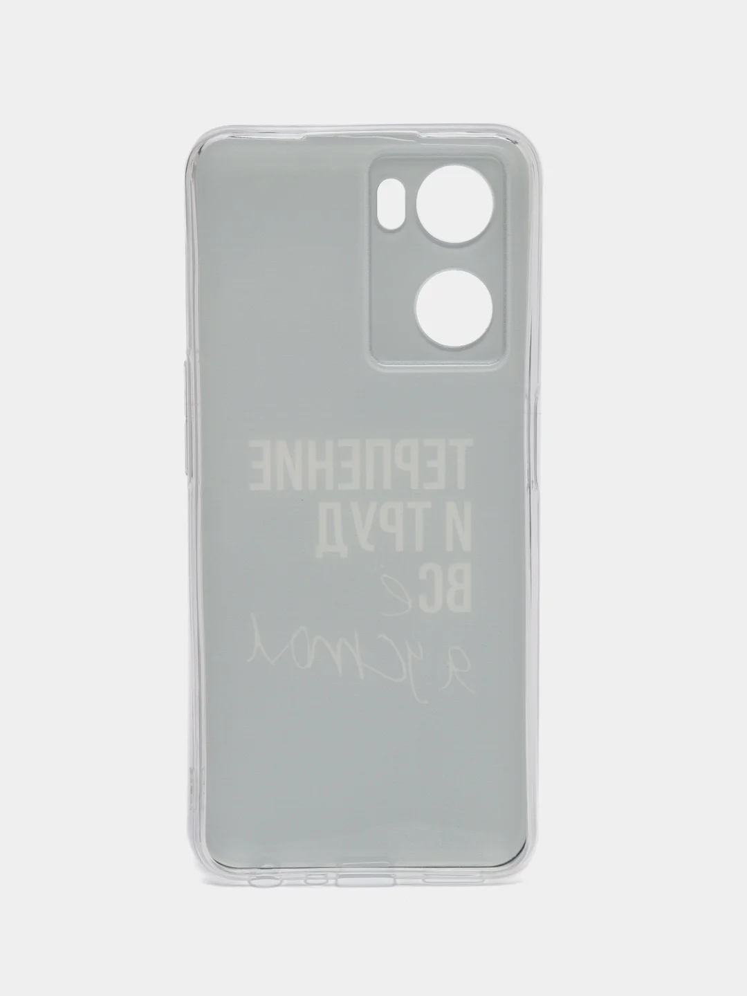 Тёмно-коричневый чехол на Oppo A57 4G/A77 4G/A77s 4G/A57s / Оппо А57 4G, с рисунком, защита камеры
