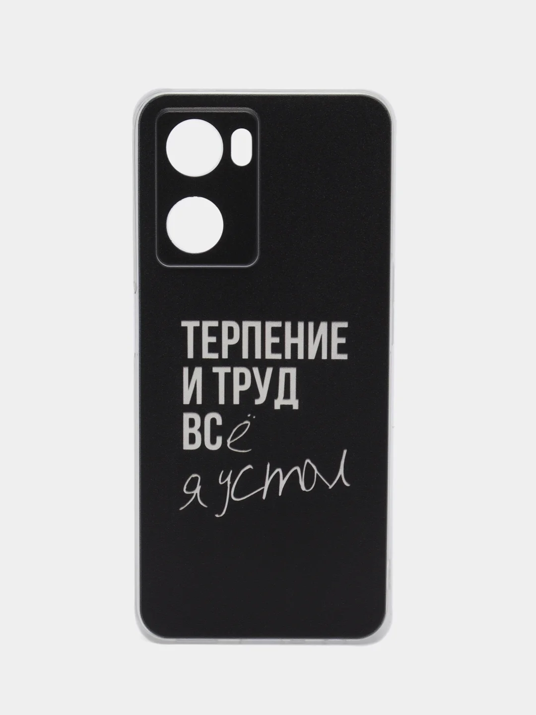 Тёмно-коричневый чехол на Oppo A57 4G/A77 4G/A77s 4G/A57s / Оппо А57 4G, с рисунком, защита камеры