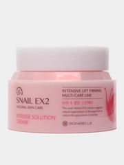 Антивозрастной крем для лица увлажняющий с муцином улитки Bonibelle Snail Cream, 80 мл