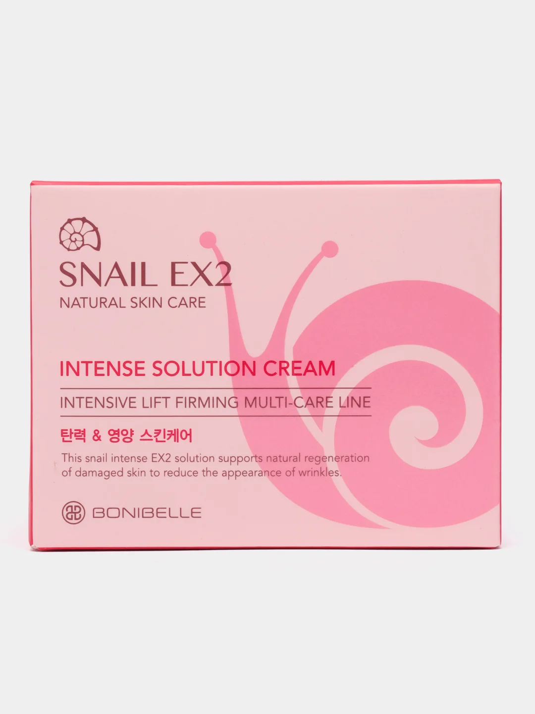 Антивозрастной крем для лица увлажняющий с муцином улитки Bonibelle Snail Cream, 80 мл