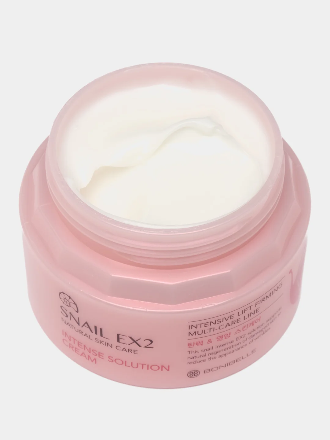 Антивозрастной крем для лица увлажняющий с муцином улитки Bonibelle Snail Cream, 80 мл