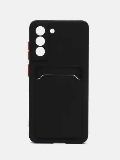 Чехол для Samsung Galaxy S21 FE, S21FE (Самсунг Галакси С21 ФЕ, С21ФЕ), силиконовый