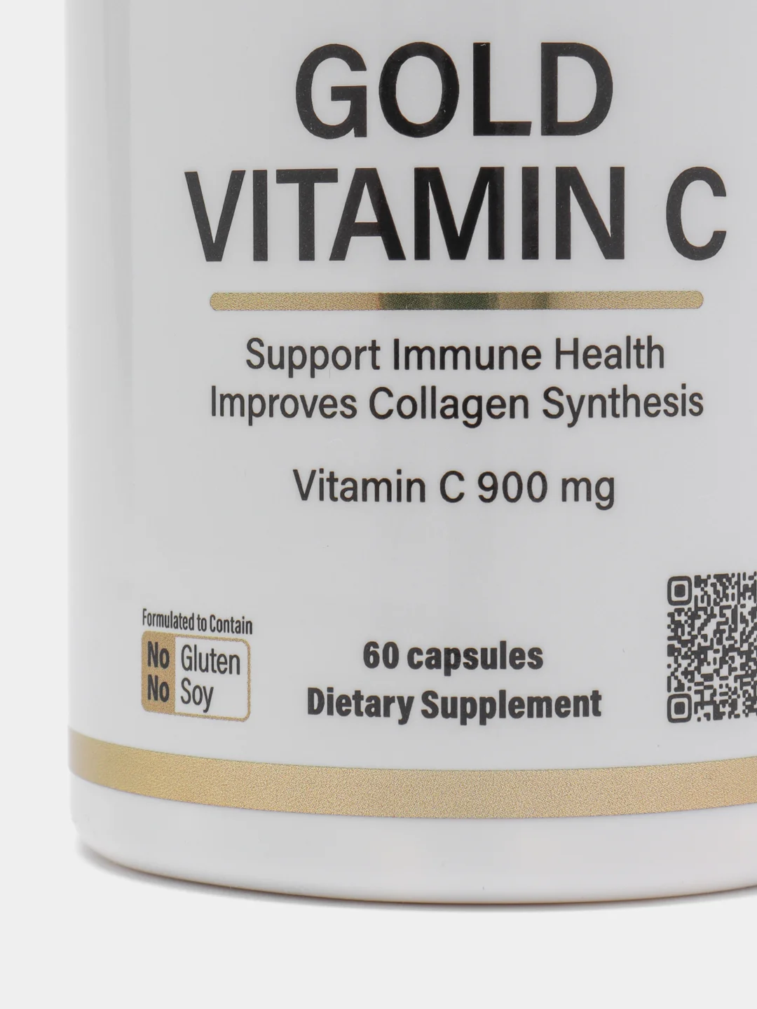 Капсулы Vitamin C пищевая добавка, 60 капсул