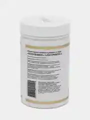 Капсулы Vitamin C пищевая добавка, 60 капсул