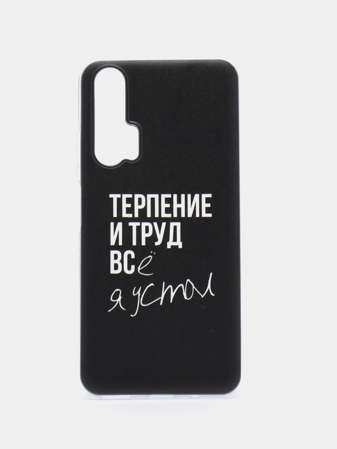 Тёмно-коричневый силиконовый чехол на Huawei Honor 20 Pro / Хонор 20 Pro, рисунком, защита камеры