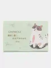 Мятный матирующие салфетки для лица, из целлюлозы, 100 штук