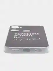 Тёмно-коричневый силиконовый чехол на Infinix Hot 12 Pro / Инфиникс Хот 12 Про с рисунком, защита камеры